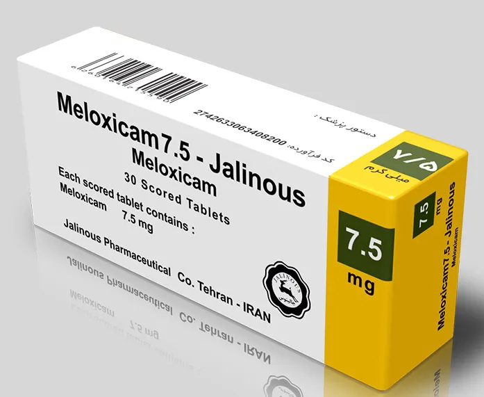 تصویر MELOXICAM-JALINOUS 7.5MG TAB